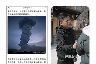 羞羞声不是合成的？！欧洲杯抽签尴尬现场，秘书长赶忙解释